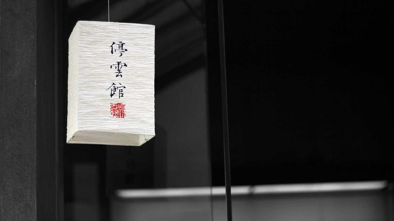 文章聚合页与目录页的分工示意